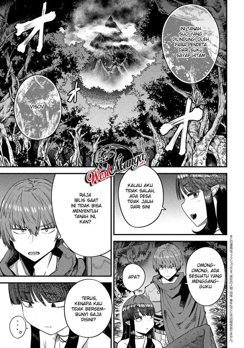 Kaifuku Jutsushi Yarinaoshi: Sokushi Mahou to Skill Copy no Chouetsu Heal